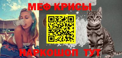 apvp Донецк