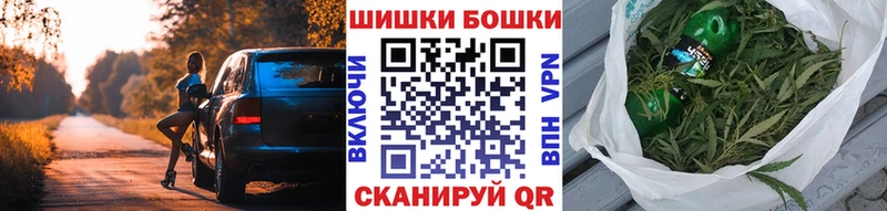 даркнет сайт  Рузаевка  Шишки марихуана конопля 