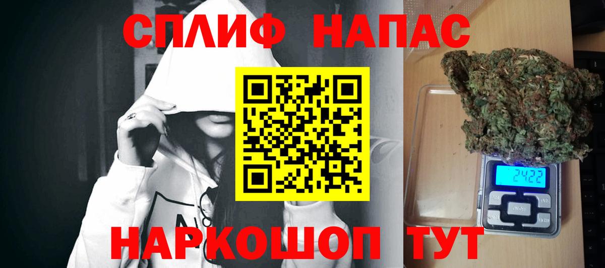 Шишки марихуана семена Рузаевка